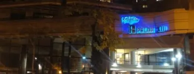 La imagen 2 de la Empresa ELECROD Tableros en Mar del Plata AR-B