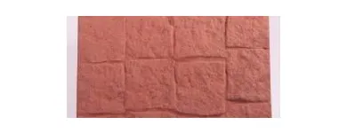 La imagen 1 de la Empresa ESEDE REVESTIMIENTOS Lajas Irregulares en Capital Federal AR-B