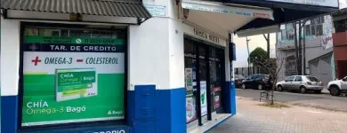 La imagen 2 de la Empresa FARMACIA MASTER'S - LABORATORIO Recetas Magistrales en Capital Federal AR-B