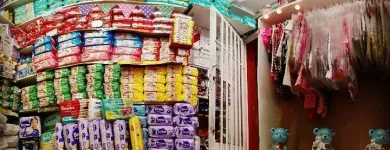 La imagen 4 de la Empresa GUMMIS Tienda para bebés en Tandil AR-B