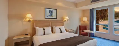 La imagen 99 de la Empresa HOLIDAY INN CORDOBA Lugares de reuniones de negocios en Córdoba Argentina