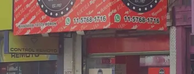 La imagen 1 de la Empresa MATEOS - PIZZAS Y EMPANADAS Tienda de suministros médicos en Morón AR-B