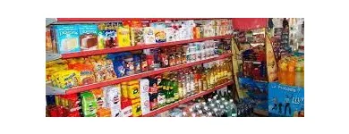 La imagen 2 de la Empresa MINIMERCADO LO DE TERE Ventas de Productos no Alimenticios en José León Suárez AR-B