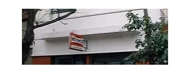 La imagen 2 de la Empresa MOTORES G R DE RUBACHIN PABLO Variadores De Velocidad en Buenos Aires AR-C