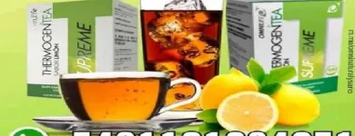 La imagen 6 de la Empresa NATURAL & SANO Suplementos Nutricionales en El Talar AR-B