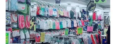 La imagen 2 de la Empresa PETOTA BEBES Y NIÑOS Tienda para bebés en Merlo AR-B