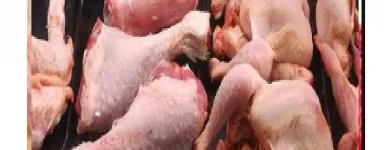 La imagen 1 de la Empresa POLLERIA LOS TANOS Terneras en Ciudad Evita AR-B