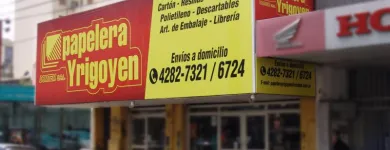 La imagen 7 de la Empresa PROGRAPHIC Polarizados De Seguridad en Lomas de Zamora AR-B