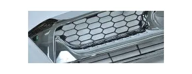 La imagen 8 de la Empresa SCORPION AUTOPARTES Automotores - Autopartes en Tupungato AR-M	