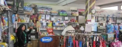 La imagen 1 de la Empresa SEMILLERIA Y VETERINARIA AGRO SUR Veterinarias en Concepción del Uruguay AR-E