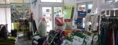 La imagen 3 de la Empresa SEMILLERIA Y VETERINARIA AGRO SUR Veterinarias en Concepción del Uruguay AR-E