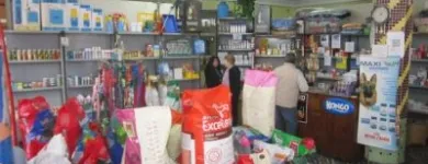 La imagen 4 de la Empresa SEMILLERIA Y VETERINARIA AGRO SUR Veterinarias en Concepción del Uruguay AR-E