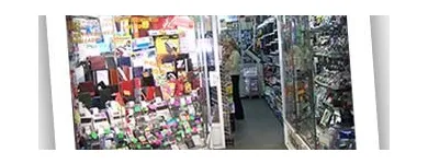 La imagen 3 de la Empresa SISTESA SA Librerias Escolares en Capital Federal AR-B