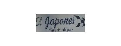 La imagen 1 de la Empresa TALLER MECÁNICO EL JAPONÉS SERVICIO INTEGRAL Servicio de reconstrucción del motor en Quilmes AR-B