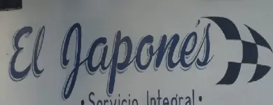 La imagen 4 de la Empresa TALLER MECÁNICO EL JAPONÉS SERVICIO INTEGRAL Servicio de reconstrucción del motor en Quilmes AR-B
