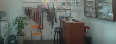 La imagen 2 de la Empresa VETERINARIA PEÑALOZA Laboratorios Veterinarios en Santa Fe Argentina