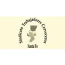 SINDICATO TRABAJADORES CERVECEROS SANTA FE Entretenimiento Y Deportes en Santa Fe AR-S